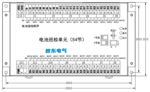 闪光继电器(怎么判断闪光器坏了)