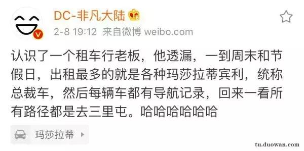 工行信用卡号码，工行信用卡号码几开头（女生：这电话号码是工行的）