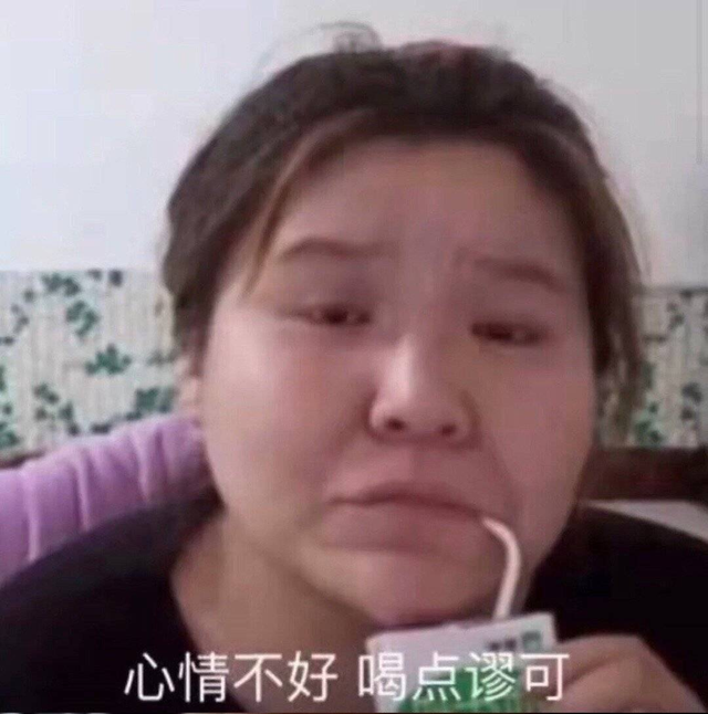 树枝666是什么梗，小黑子树枝666是什么梗（是一场B站网友的群体狂欢）