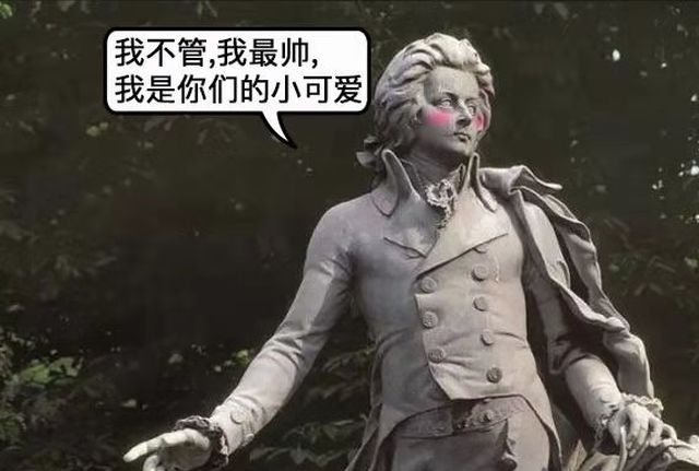 什么是古典音乐，好听的古典音乐（一张图分清古典音乐和流行音乐）