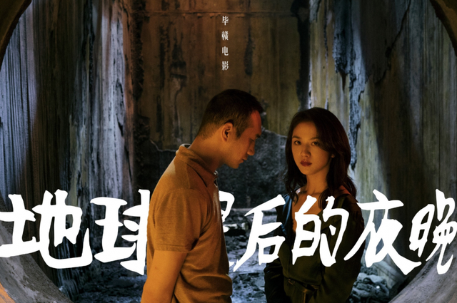 新上映电影2020时间表,2020新电影即将上映(古天乐《反贪风暴5》期待