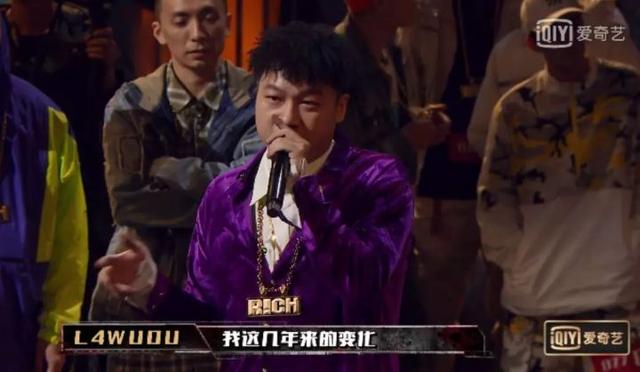 雾都说唱风格是什么，雾都是不是这季新说唱最被低估的选手