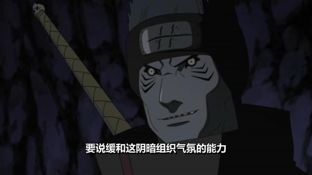 迪达拉见到阿飞的真面目，三番五次吐槽迪达拉之外