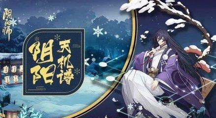 地震鲶阵容2022，地震鲶阵容（逢魔之时高输出阵容推荐）