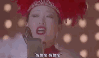 女人前卫是什么意思，前卫是什么意思（谁能比得过旧上海的女人们）