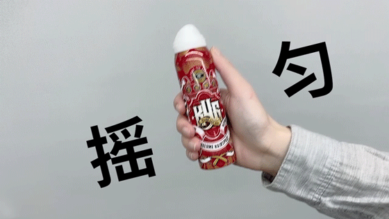 头发变粗硬方法，头发变粗硬方法是什么（关二哥喷雾让你去油蓬松、持久定型）