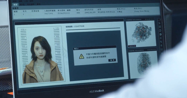 限制级离婚，不打码根本不敢看（离婚的界限）