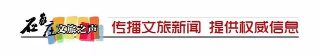 旅游 | 段家楼:百年邂逅 美如初见