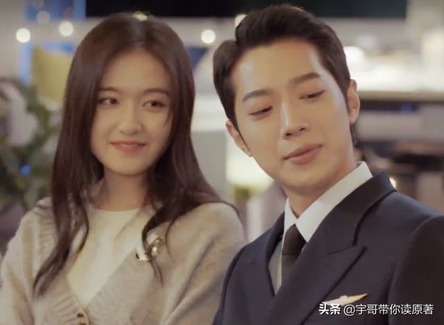 南向晚是什么电视剧，别想打扰我学生电视剧免费观看完整版大结局西瓜（《别想打扰我学习》大结局）