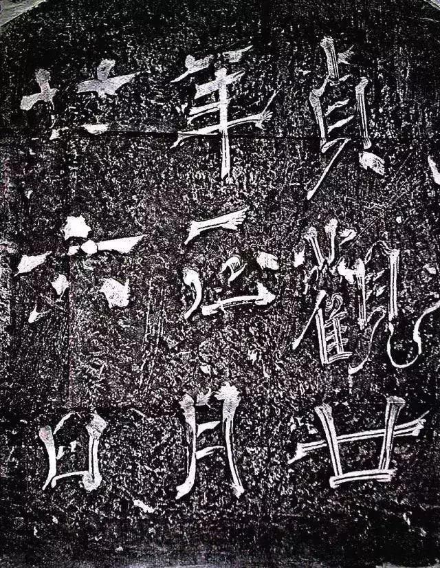 秦琼墓在什么地方，秦琼墓怎么会在袁家村（陕西咸阳尉迟敬德<尉迟恭>墓）