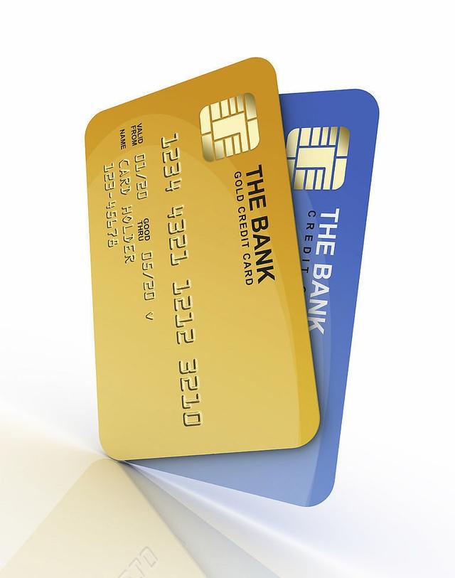 信用卡逾期记录怎么消除，如何消除信用卡逾期记录（信用卡逾期记录消除的四种方法）