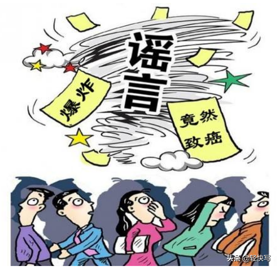 十大经典定律必读，字字真实<建议收藏>