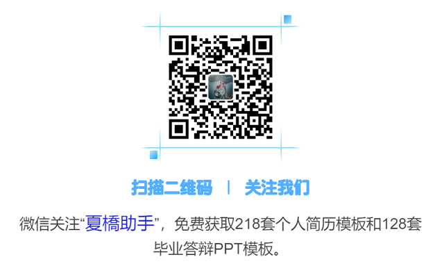 目前最齐全的CAD字体