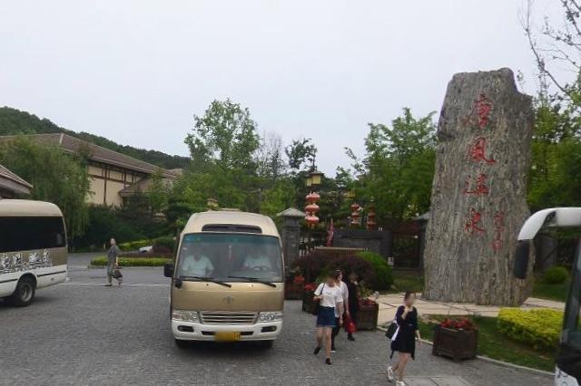 辽宁滑雪场排名，沈阳滑雪场都有哪些（辽宁10大温泉度假村）