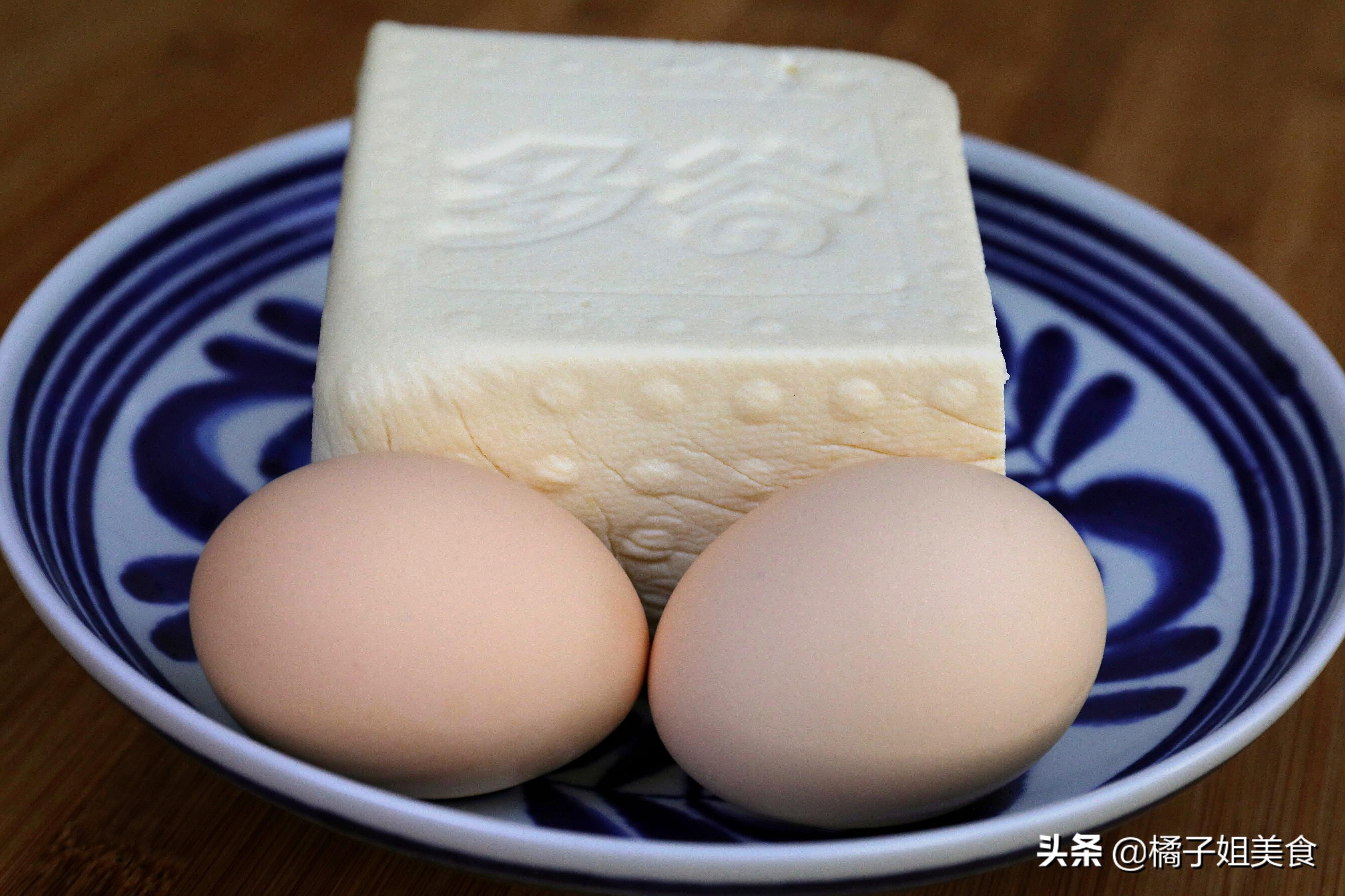 圖片[1]-豆腐雞蛋創(chuàng)新菜做法 鮮美可口 下飯必備 5元就能做-起舞食譜網(wǎng)