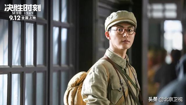 决胜时刻孟予真实吗，决胜时刻演员（《决胜时刻》革命精神历久弥新）