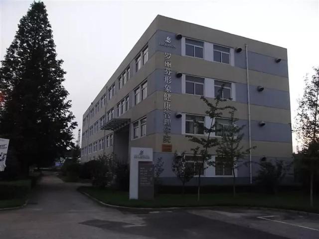 辽东学院宿舍条件怎么样，辽东学院宿舍几人间（辽宁省普通高等院校）