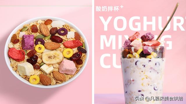 坚果有哪些，坚果有哪些食物（25种坚果大全你都认识吗）