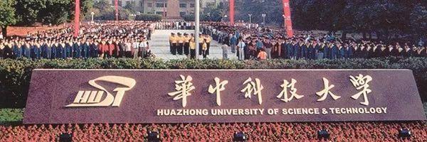 常州财经学校（任正非的接班人将出自哪里）