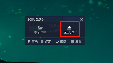 怎么修复u盘，u盘烧坏了怎么修复资料（U盘坏了打不开不要扔）