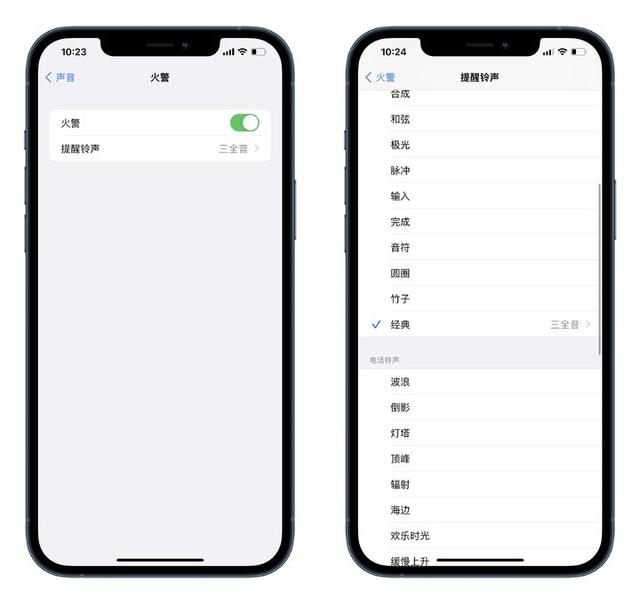 iphone旁白怎么取消，苹果手机旁白如何取消（可能是你遗忘的宝藏）