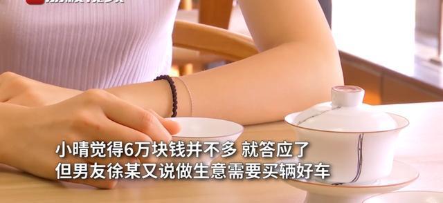 9岁女孩心理有问题的表现，孩子心理不健康的5个信号（帮男友借款6万滚到200万）