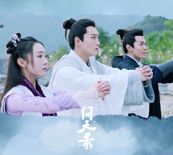 问天录之少年钟馗，问天录之少年钟馗的演员（邢昭林、管韧姿、宣璐主演的《问天录》开播啦）