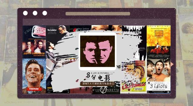魔尊重楼的改编令人崩溃！细说《仙剑奇侠传三》五大槽点
