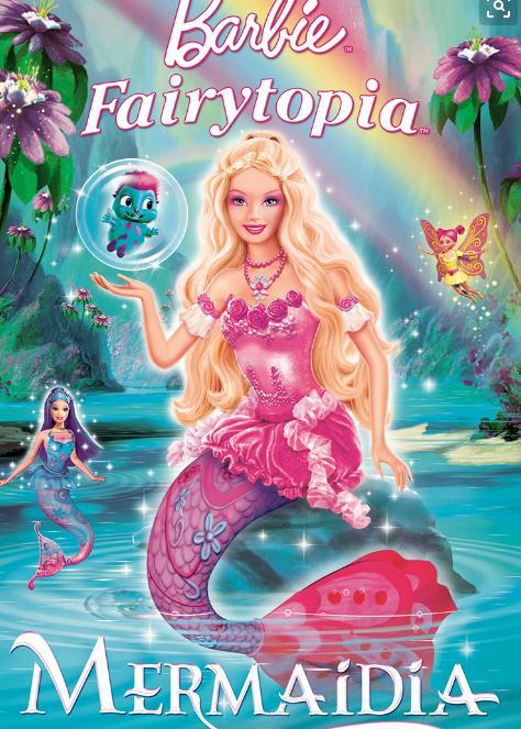 芭比公主的故事，芭比公主的故事免费听（芭比公主童话故事-美人鱼公主04不速之客）