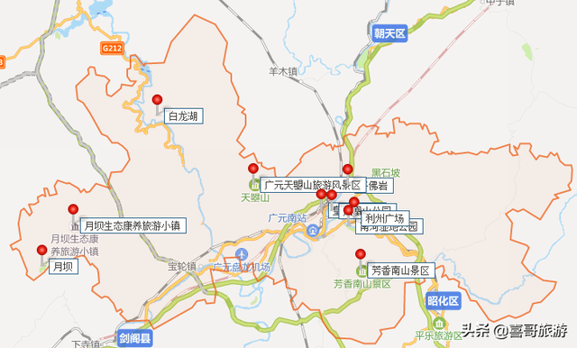 四川广元市区有那些景点，广元市内有哪些景点（广元利州区十大景点有哪些）