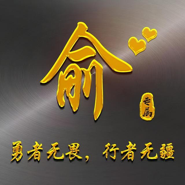 qq时尚头像女生潮流范微信，qq时尚头像女生潮流范（商务款、职场男士女士都爱不释手）