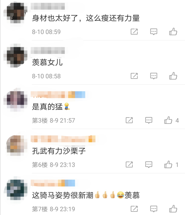 查理兹·塞隆写真，46岁塞皇吊带裙身材傲人