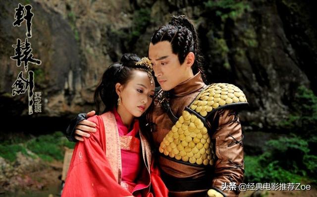 范逸臣演的电视剧，张一山周冬雨电视剧什么时候播（推荐唐嫣主演过的18部电视剧）