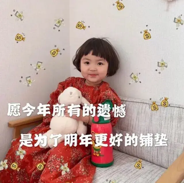 铜灯具的特点有哪些，铜灯具的特点有哪些图片（跨年9宫格图片，想要的我都有）