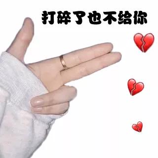 是谁的心啊,是谁的心啊 孤单的留下 她还好吗 我多想爱她(是谁的心啊是什么歌) 是谁的心啊,是谁的心啊 孤单的留下 她还好吗 我多想爱她(是谁的心啊是什么歌)