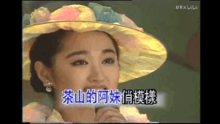 杨钰莹年轻时有多美？《杨钰莹美颜物语》告诉你，美图多多看过来
