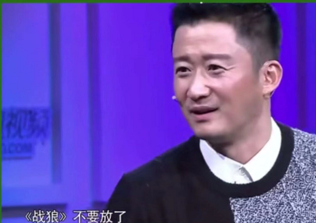 吴京评价exo表情，吴京看完90后女生心中的帅哥标准后说
