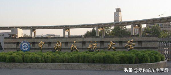 江西省大专学校排名（专科也有好大学）