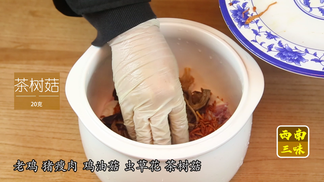 羊肚蘑怎么做法，羊肚菌炖这个
