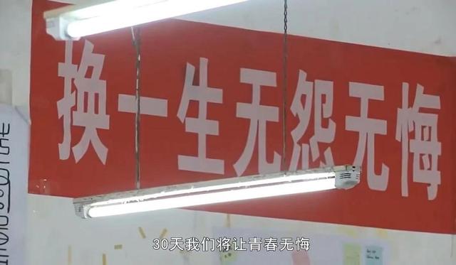 梦想总是遥不可及是哪首歌歌词，梦想遥不可及的歌词（625分考入中国政法大学）