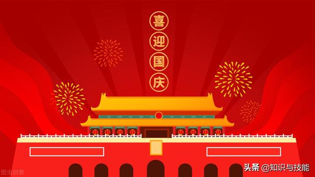 抖音头像透明怎么弄的(抖音怎么弄透明头像?)
