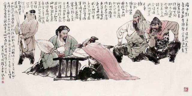 就什么意思解释，就字笔画笔顺（“命”的意思是“生命”吗）