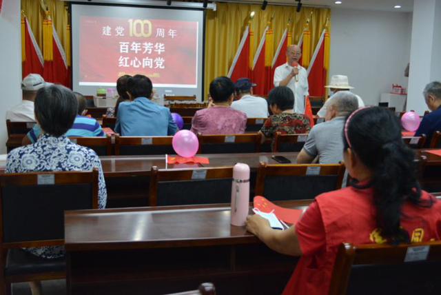 会议室怎样用气球布置，会议气球布置图片（佛祖岭A区“百年芳华·红心向党”庆党百年系列活动）