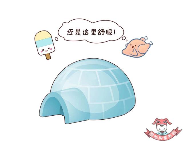 过期的醋可以吃吗，过期的老陈醋还能吃么（保质期≠最后可食用时间）