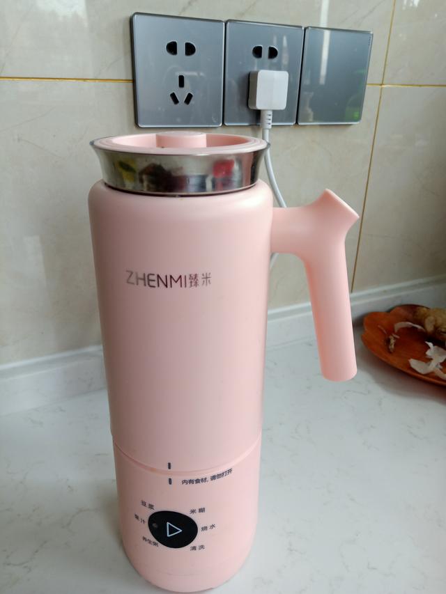 青团皮的配方比例，青团最正宗的做法才柔软（其实做法挺简单的）