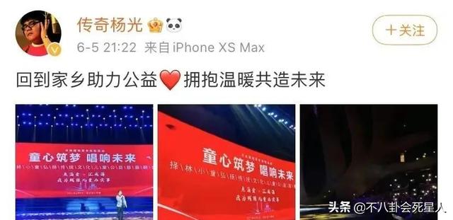 萧煌奇简介，萧煌奇简介老婆（6位勇闯娱乐圈的残疾艺人）