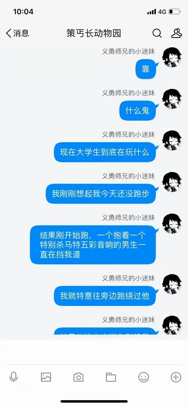 天津中医药大学是985还是211，双一流大学是什么意思（哈哈哈哈哈哈哈我笑到头带我绕月飞行三百圈）