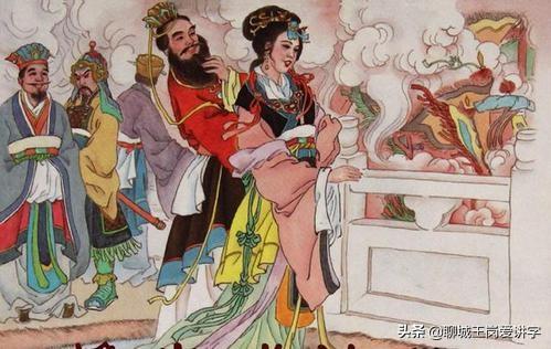 姬是什么意思，零度战姬是什么意思（普及知识：汉字“姒”谁能明白）