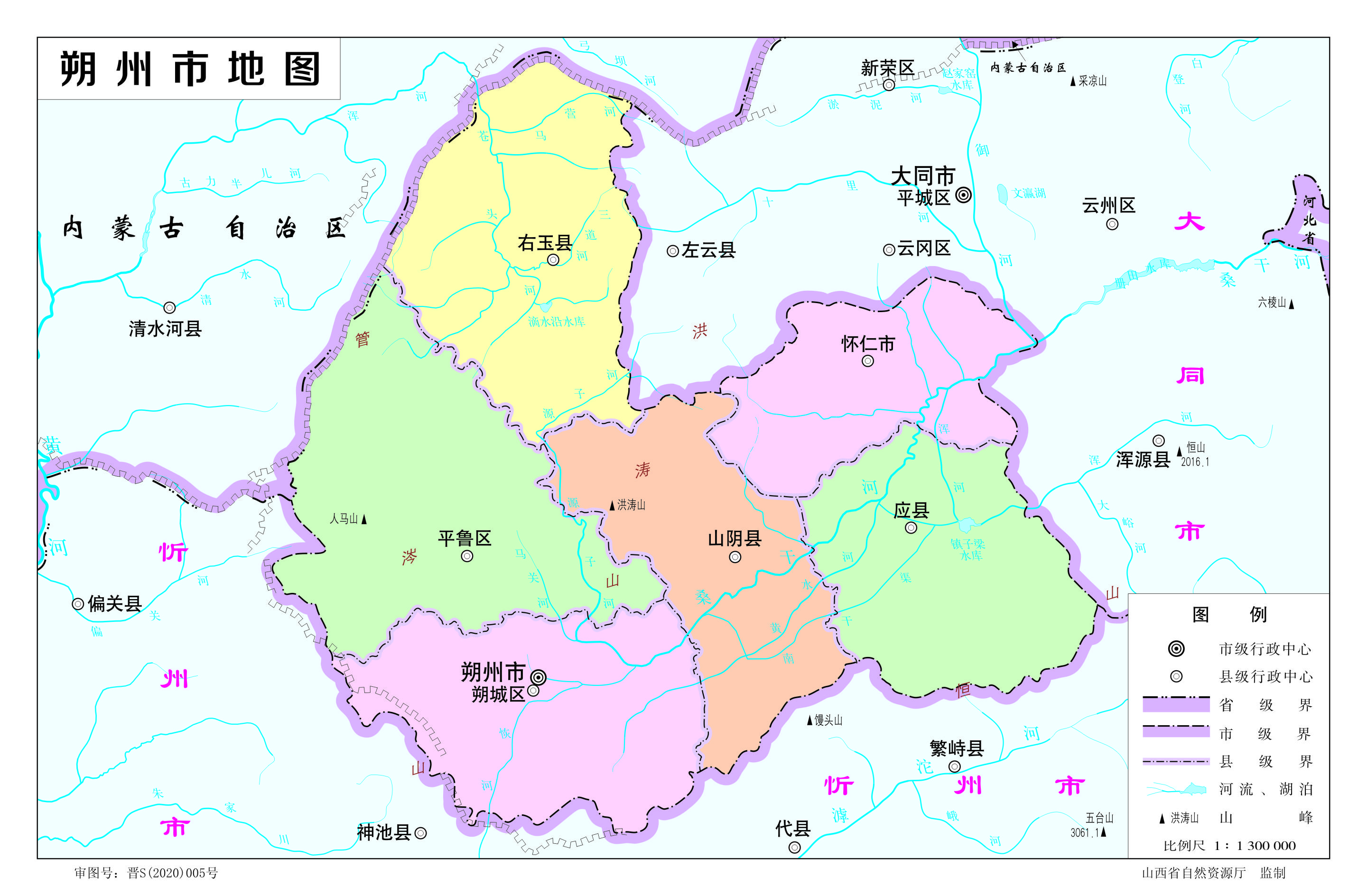 山西有多少个县(山西是哪个省份的城市)