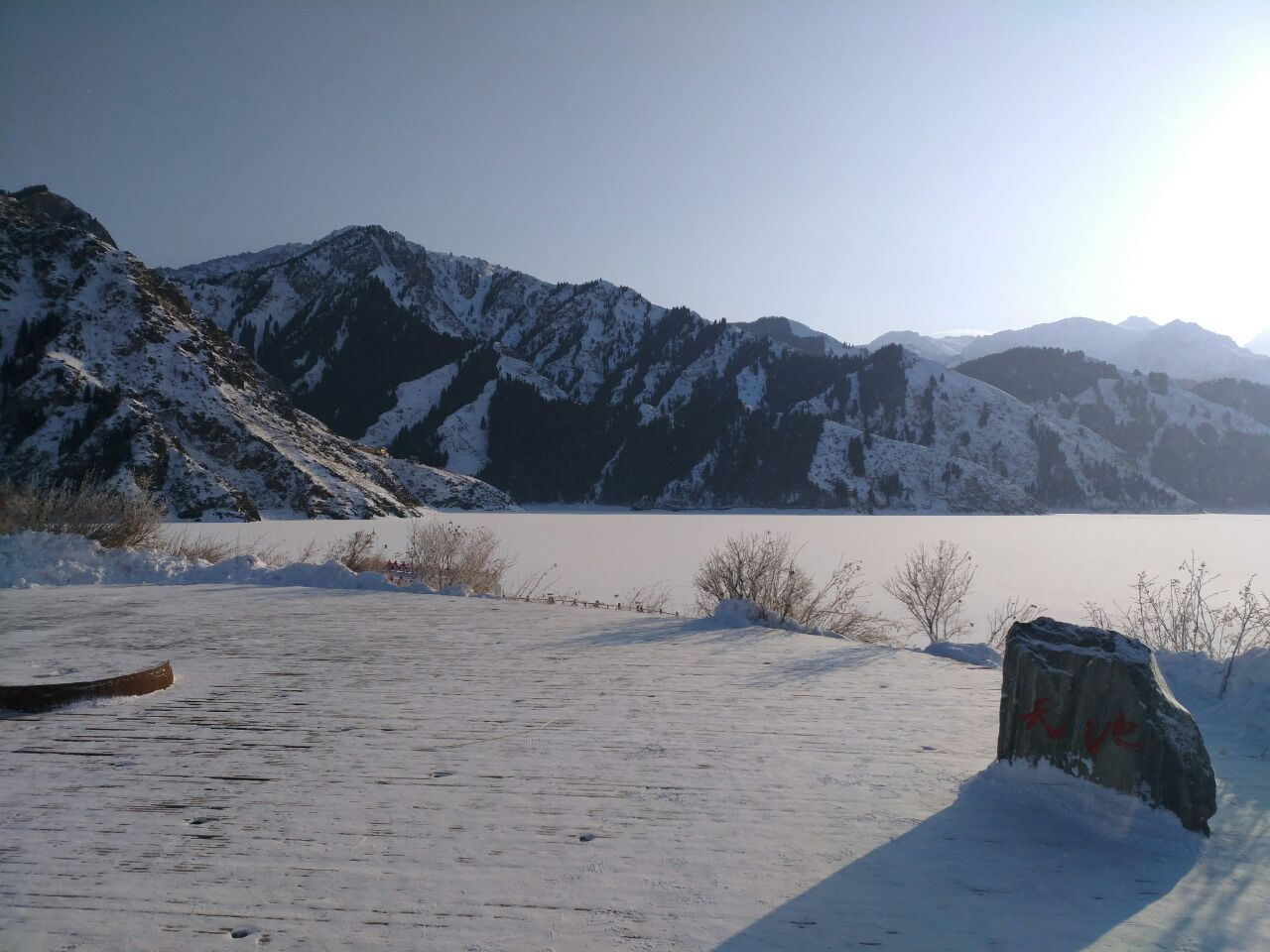 长白山海拔()